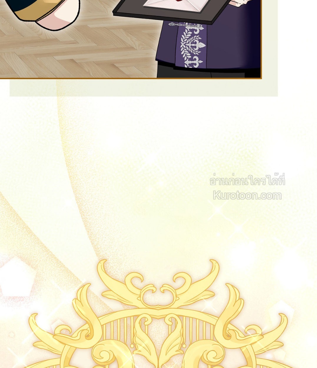 หน้า 56